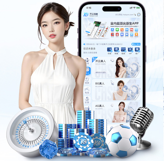 www.kaiyun.com “跑”向安全：塑胶跑道材料是否需要送检？