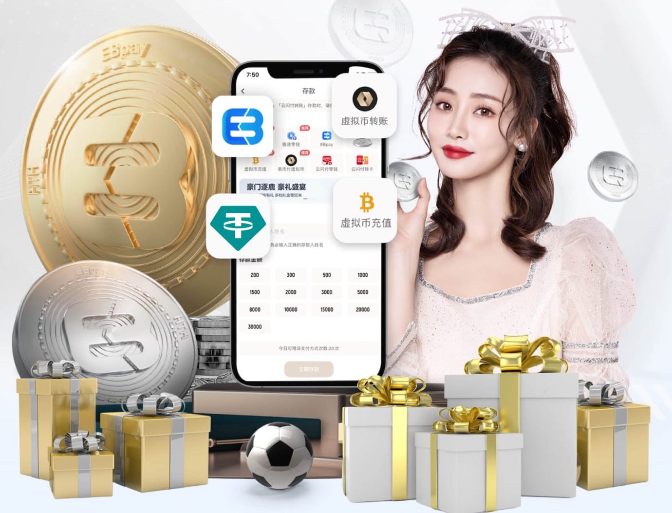 www.kaiyun.com 50米塑胶跑道多少钱