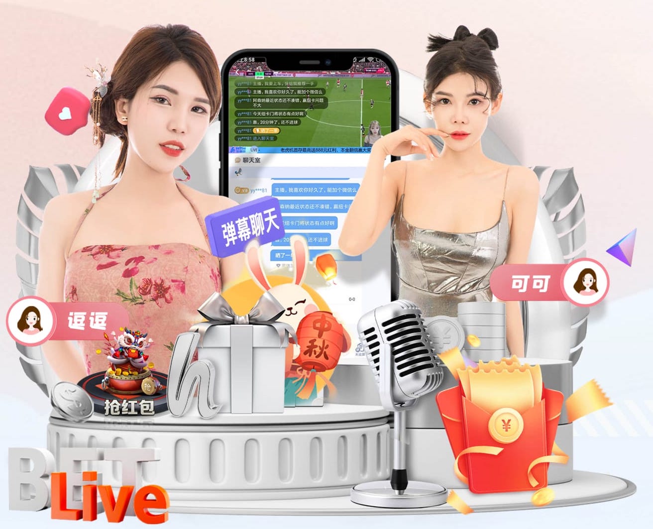 www.kaiyun.com 室内健身房穿搭女生