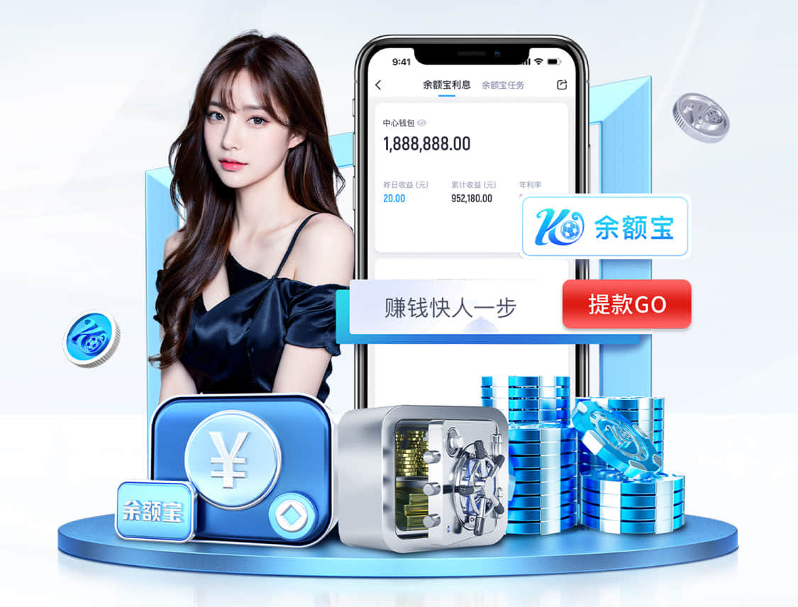 www.kaiyun.com 塑胶跑道材料助力城市规划，打造运动新地标