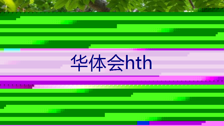 3亩地的园林景观设计